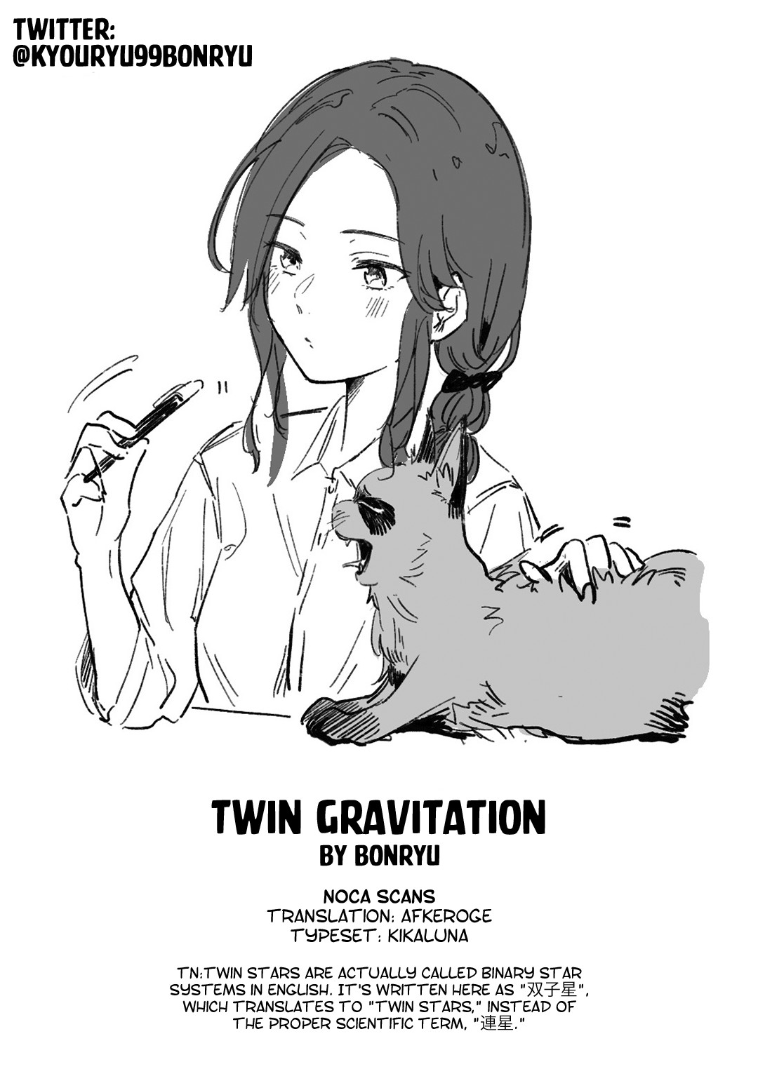 Hentai Manga Comic-Twin Gravitation-Read-12